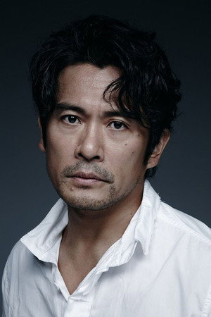Cover image for 内野聖陽
