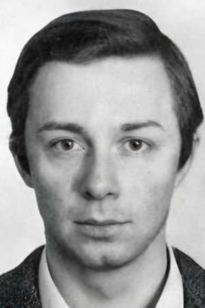 Cover image for Сергей Смирнов