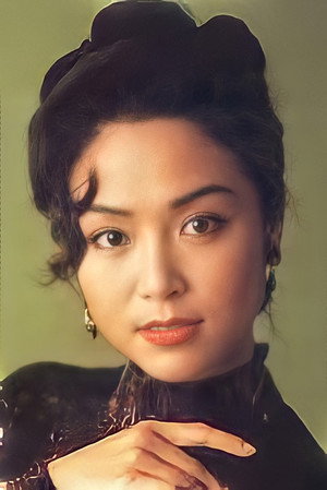 Cover image for 張鳳妮