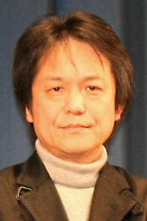 Cover image for 塙幸成