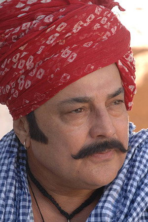 Cover image for Raja Bundela