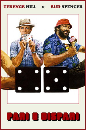 Poster for Орел или Решка