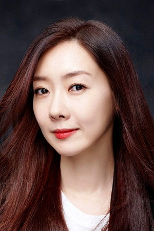Cover image for Yoo Ji-yeon