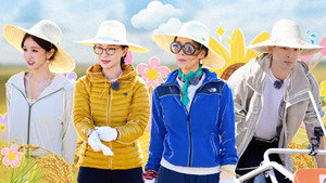 Poster for Эпизод 2