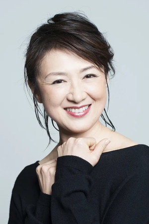Cover image for 赤間麻里子