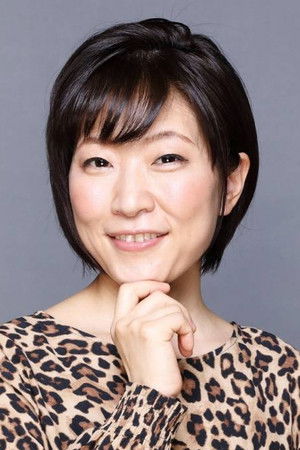 Cover image for 増田ゆき