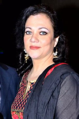 Cover image for Mandakini