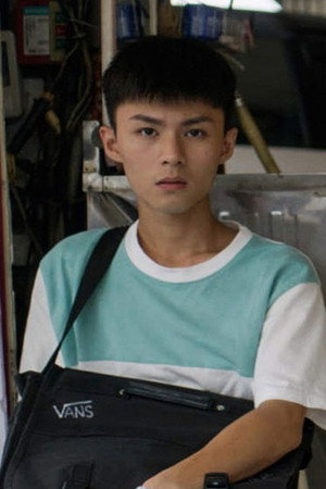 Cover image for 陳俞諺