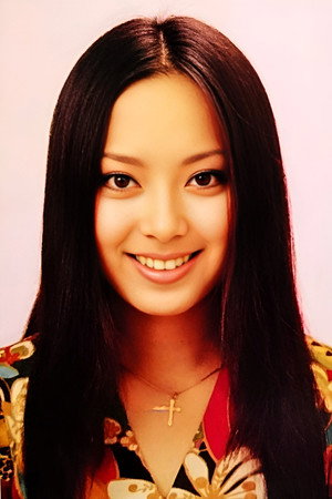 Cover image for 新藤恵美
