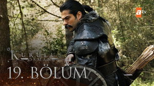 Poster for Эпизод 19