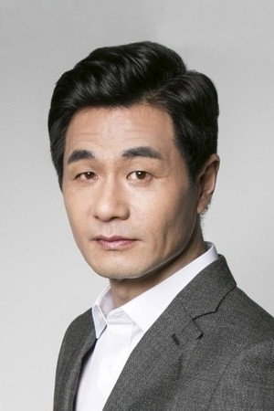 Cover image for 손경원