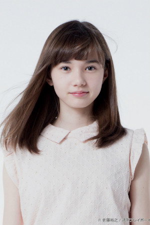Cover image for マーシュ彩