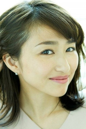 Cover image for 永田杏奈