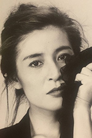 Cover image for 倍賞美津子