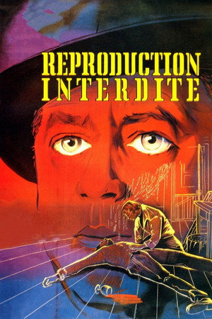 Poster for Воспроизведение запрещено