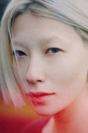 Cover image for Яна Шмайлова