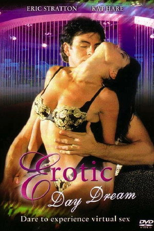 Poster for Эротический сон наяву