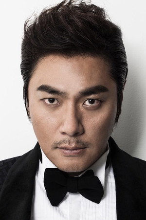 Cover image for Kim Hyeong-jong