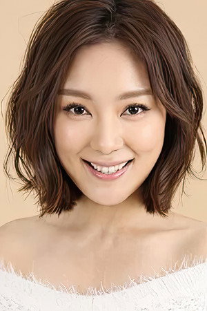 Cover image for 于欣禾