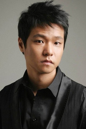 Cover image for 홍경인