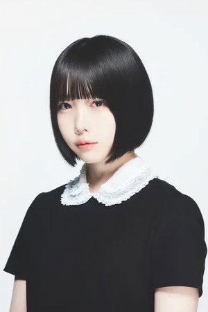 Cover image for あの