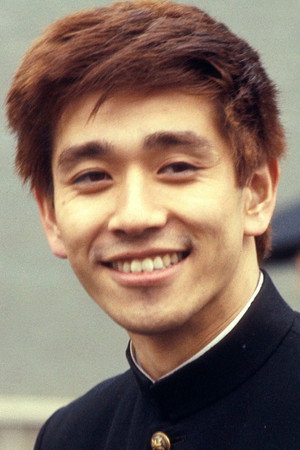 Cover image for 石坂浩二