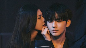 Poster for Эпизод 17