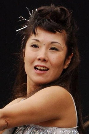 Cover image for Ronnie Yoshiko Fujiyama