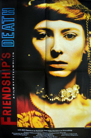 Poster for Смерть дружбы