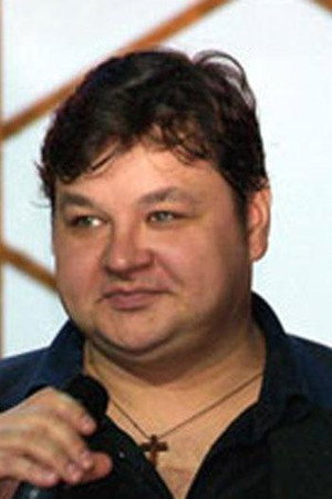 Cover image for Але