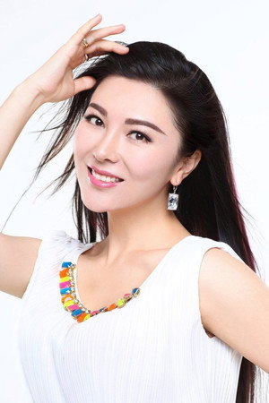 Cover image for Yan Qin