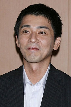 Cover image for 田中実