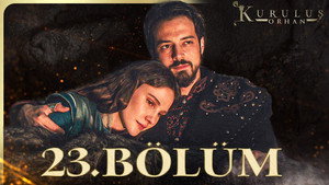 Poster for Эпизод 23