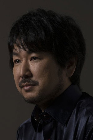 Cover image for 池頼広