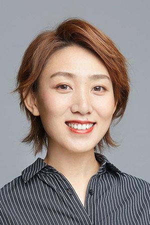 Cover image for Song Jia