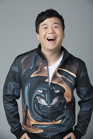 Cover image for Ye Zhang