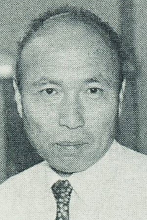 Cover image for 森知貴秀