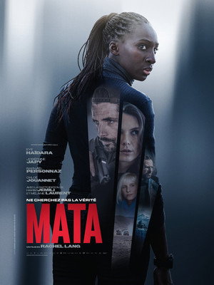 Poster for Глаз