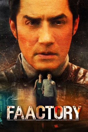 Poster for Фабрика