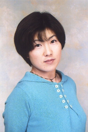 Cover image for 松本美和