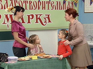 Poster for Эпизод 12