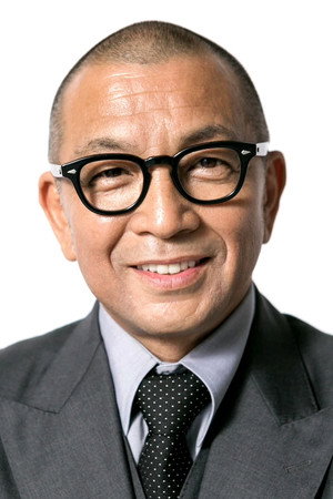 Cover image for 中野英雄