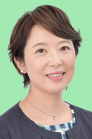 Cover image for 石井かおる
