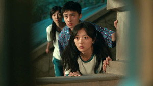 Poster for Эпизод 1