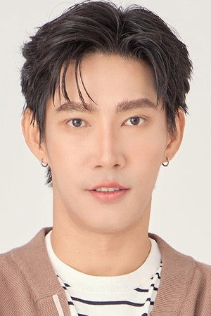 Cover image for ศิวกร เลิศชูโชติ