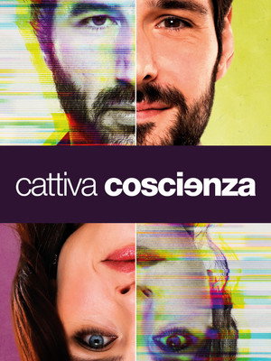 Poster for Нечистая совесть