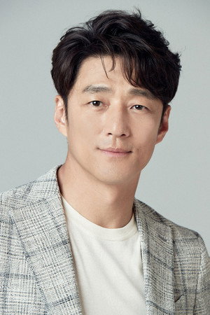 Cover image for 지진희