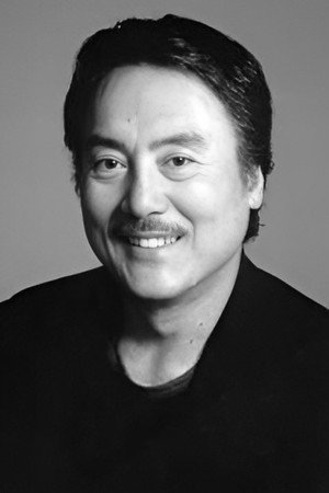 Cover image for 平幹二朗