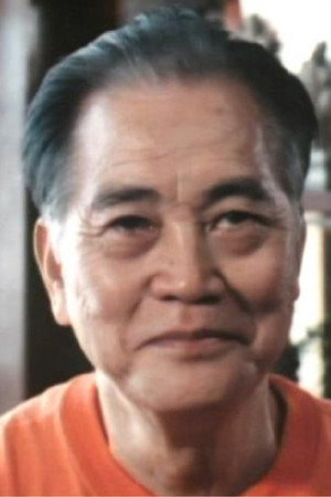 Cover image for Lam Kau