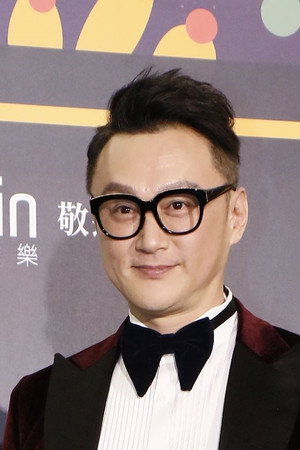 Cover image for Ho Tu Lin